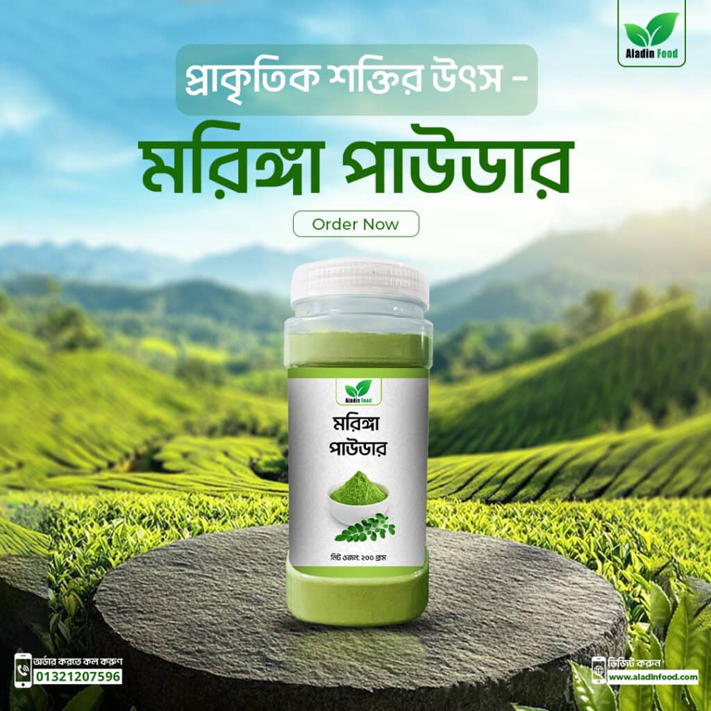 Moringa Powder, Health benefits of Moringa, How to consume Moringa powder, Natural detoxifier